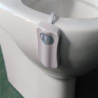 8 Colors LED Toilet Motion Activated Toilet Nightlight